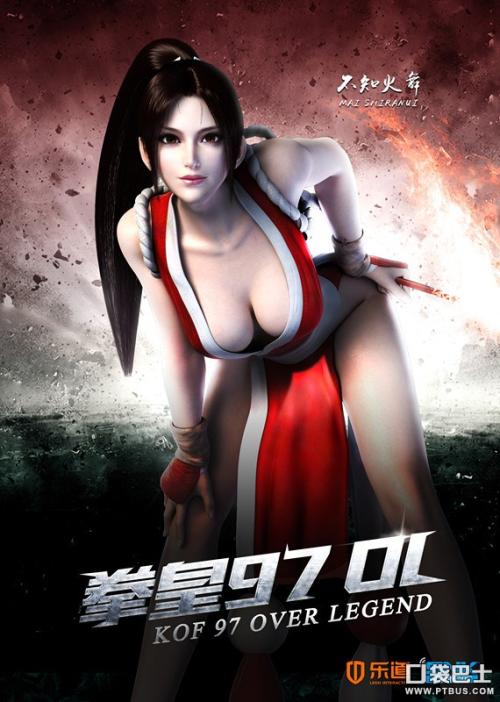南方眼睛验光科学院文凭毕业证怎么买假的